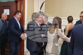 Република Северна Македония - Трети март - честване