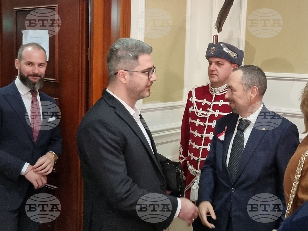 Република Северна Македония - Трети март - честване