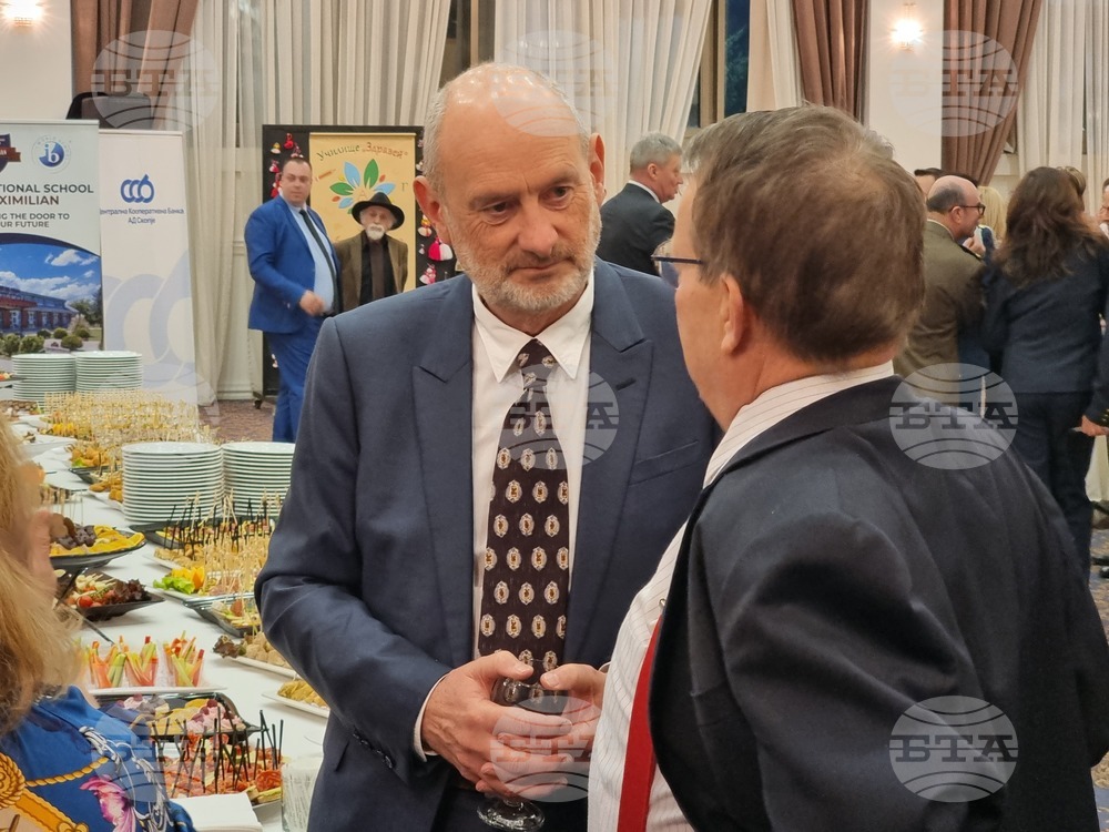 Република Северна Македония - Трети март - честване
