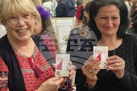 Република Северна Македония - Трети март - честване