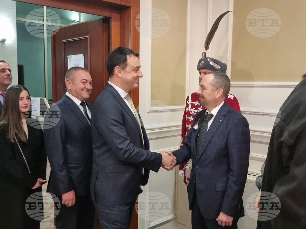 Република Северна Македония - Трети март - честване