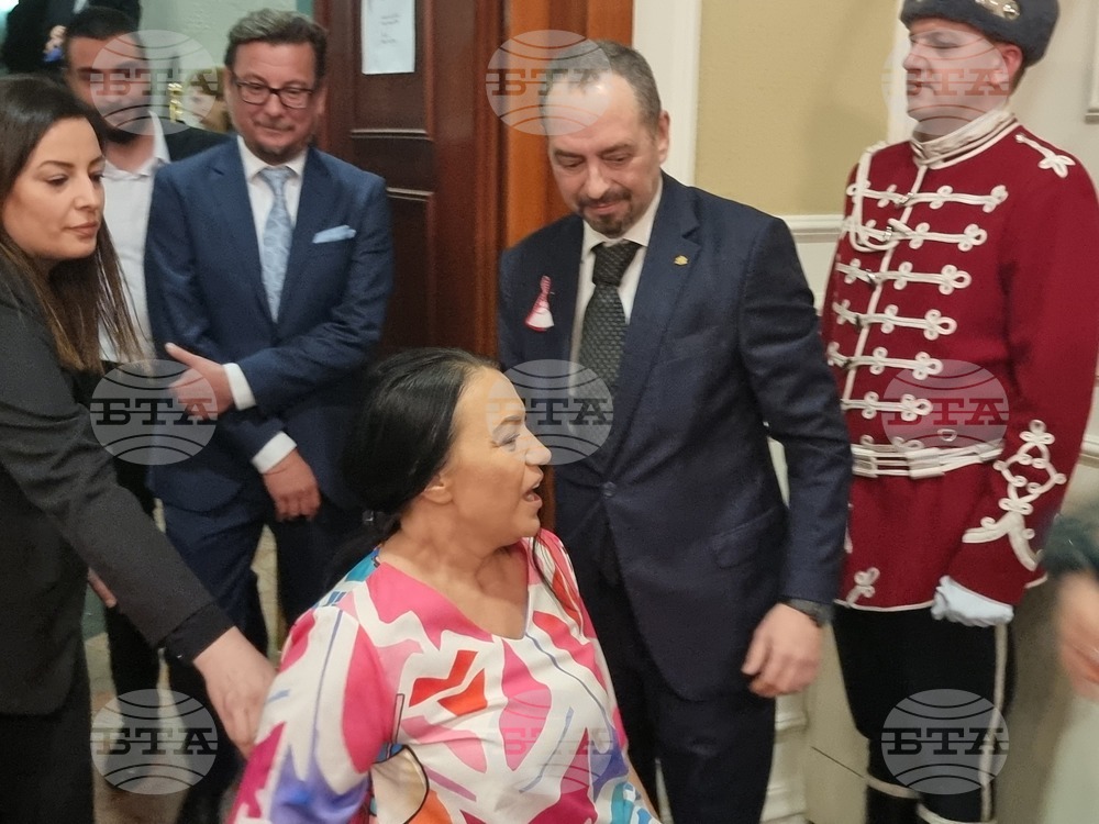 Република Северна Македония - Трети март - честване