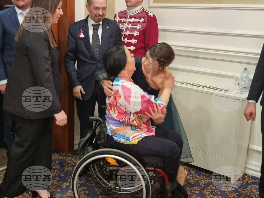 Република Северна Македония - Трети март - честване