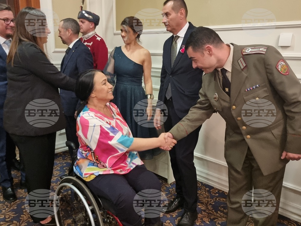 Република Северна Македония - Трети март - честване