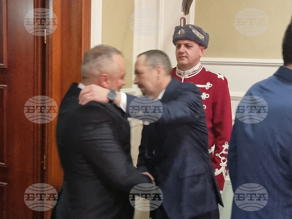 Република Северна Македония - Трети март - честване