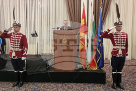 Република Северна Македония - Трети март - честване