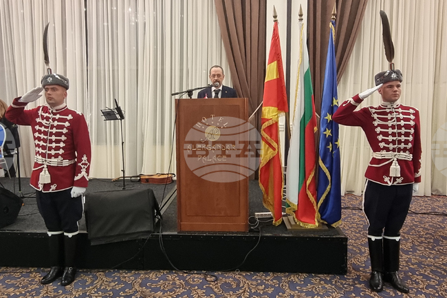 Република Северна Македония - Трети март - честване