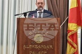 Република Северна Македония - Трети март - честване