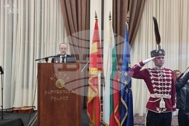 Република Северна Македония - Трети март - честване