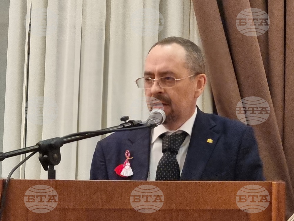 Република Северна Македония - Трети март - честване
