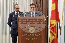 Република Северна Македония - Трети март - честване