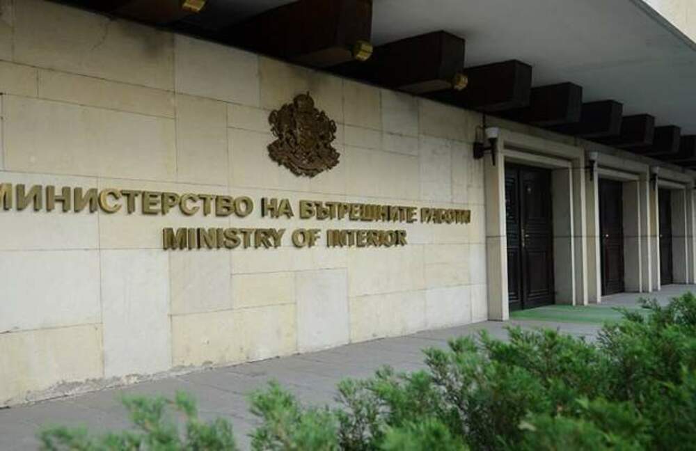 МВР пуска телефон за сигнали, свързани с изборни нарушения