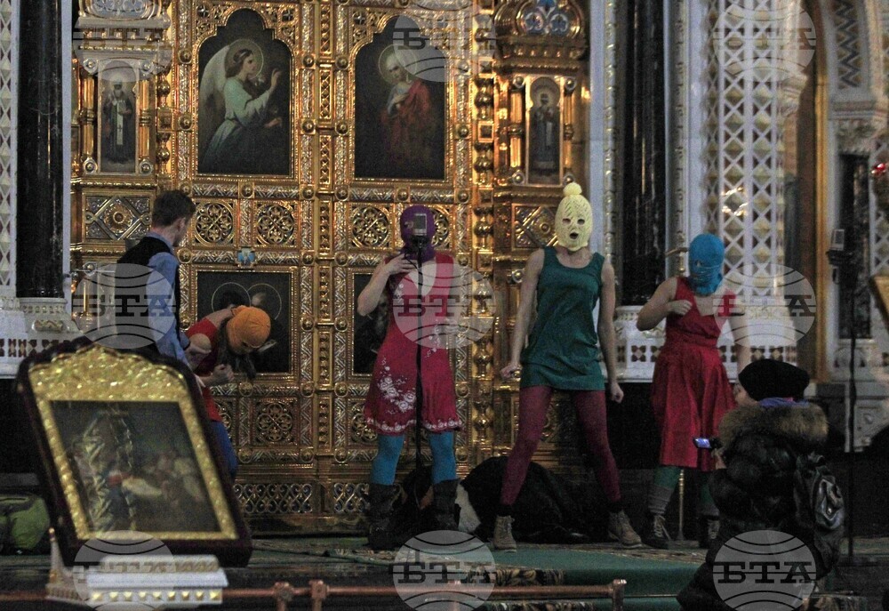 Главният прокурор на Русия поиска пънк група "Пуси райът" да бъде призната за екстремистка