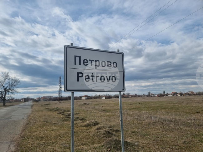 Една четвърт от имащите право на глас са гласували към 11:00 часа на частичните местни избори в старозагорското село Петрово