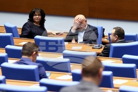 Народно събрание - заседание