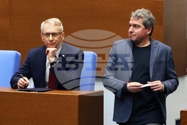 Народно събрание - заседание