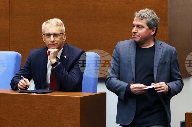 Народно събрание - заседание