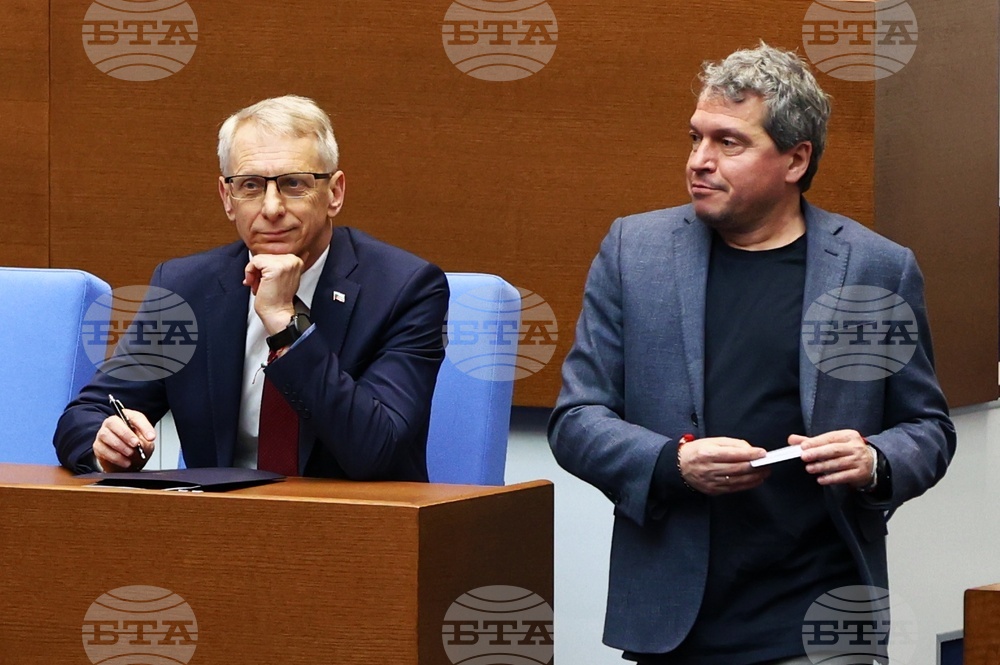 Народно събрание - заседание