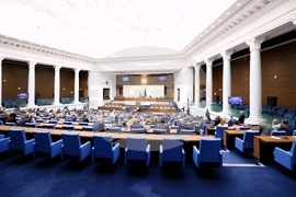 Народно събрание - заседание