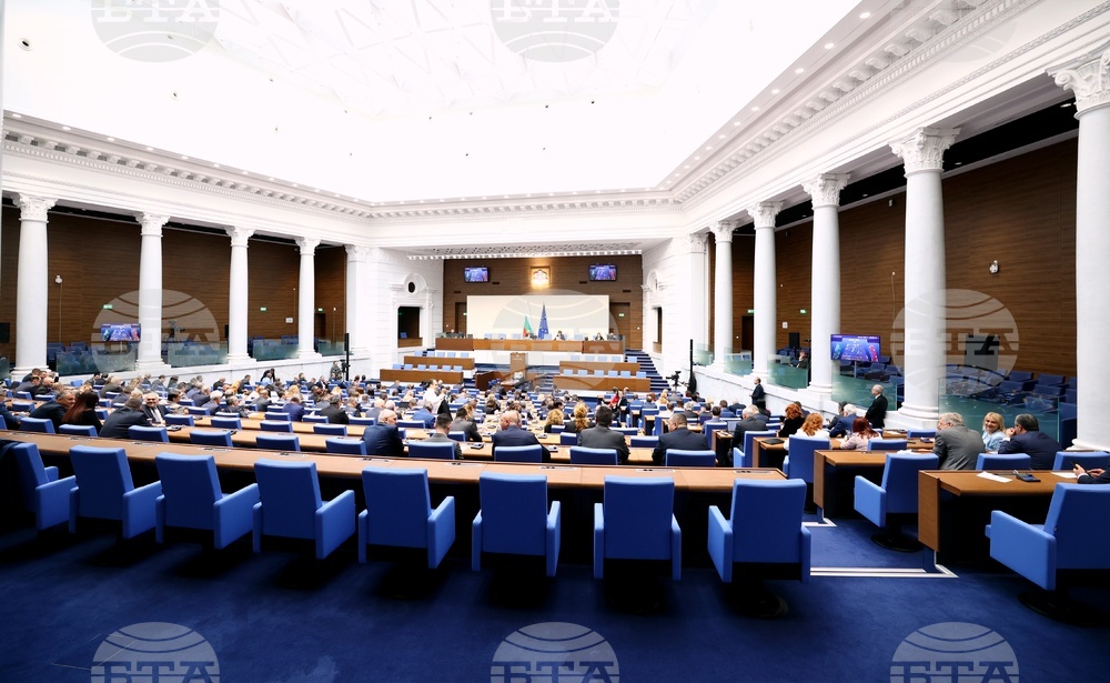 Bulgaria's New Parliament to Open on June 19