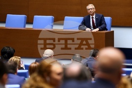 Народно събрание - заседание