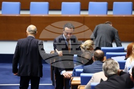 Народно събрание - заседание