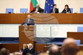 Народно събрание - заседание