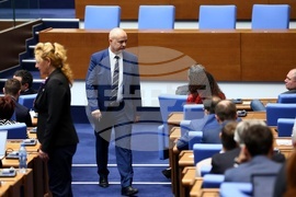 Народно събрание - заседание