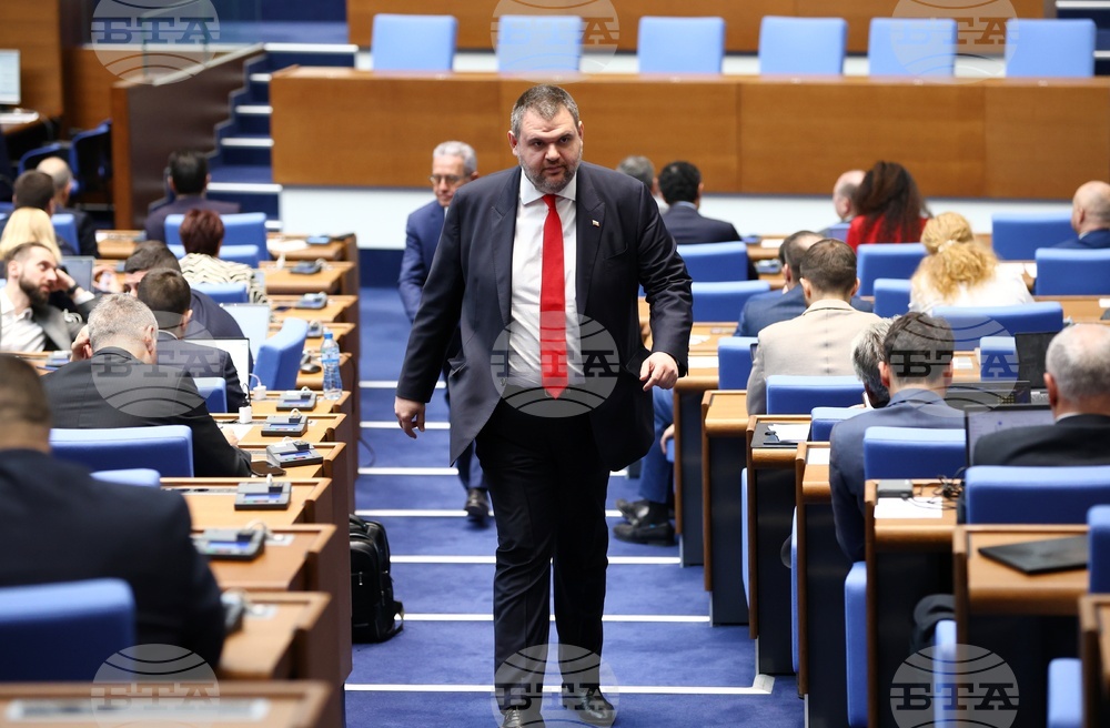 Народно събрание - заседание