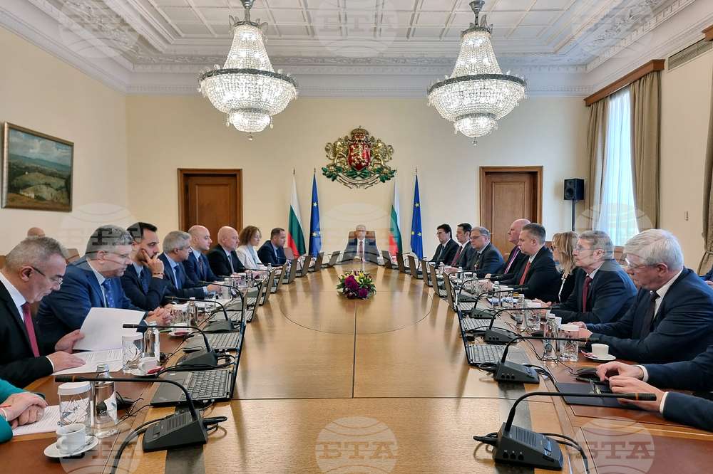 Министерски съвет - заседание