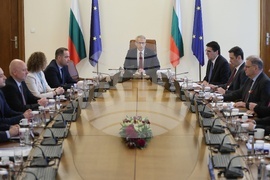 Министерски съвет - заседание