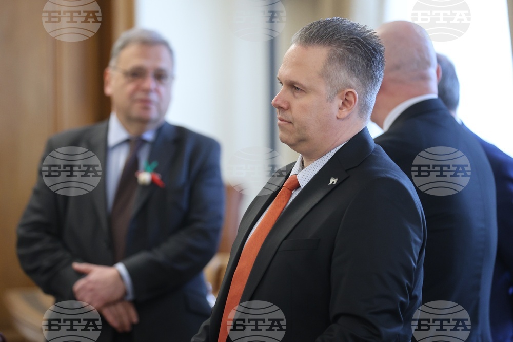 Министерски съвет - заседание