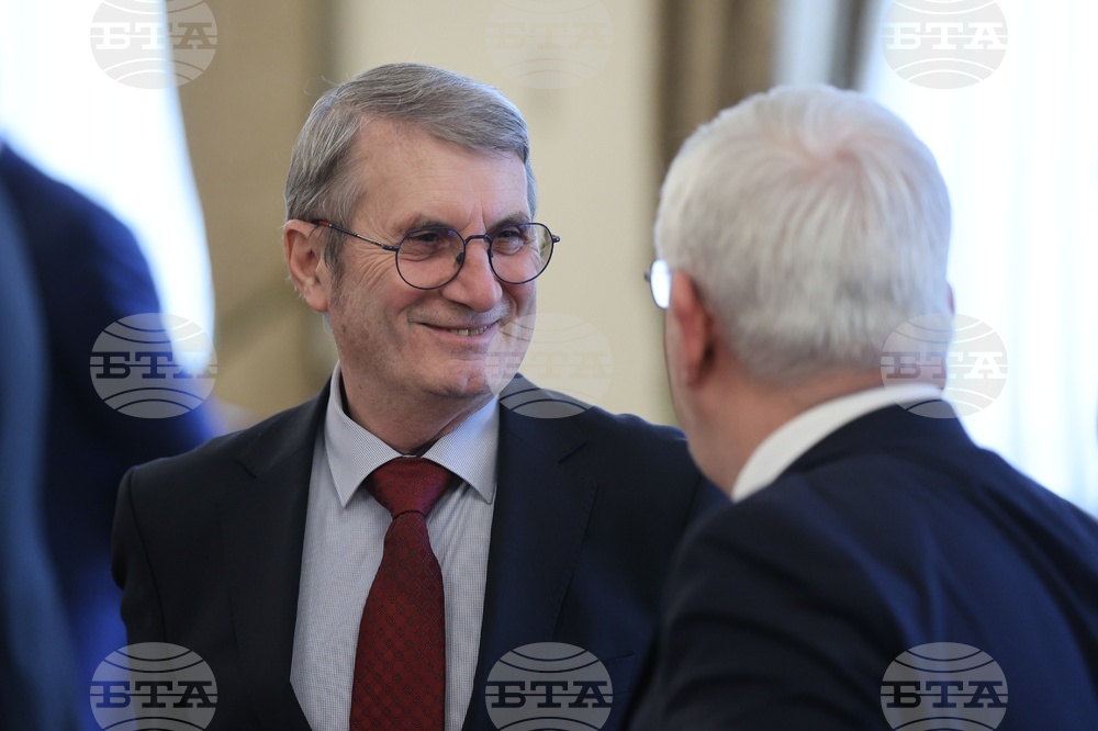 Министерски съвет - заседание