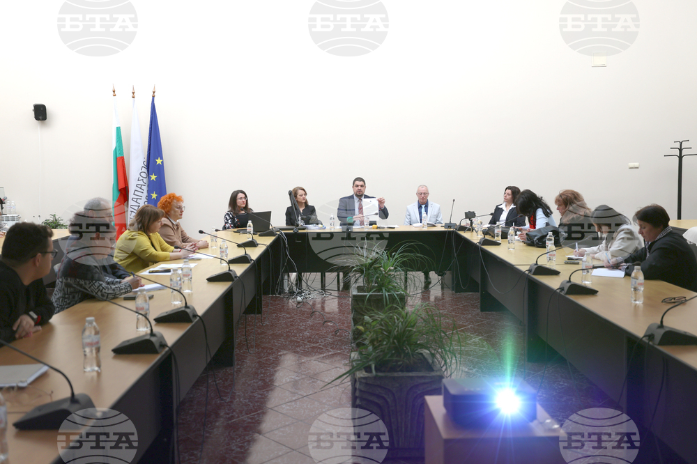 Благоевград - Югозападен университет - Николай Марин - пресконференция