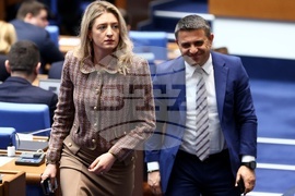 Народно събрание - заседание