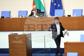 Народно събрание - заседание