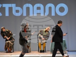 Снимка: Драматичен театър – Ловеч