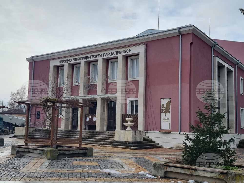 В Левски тази вечер ще бъдат открити Празници на изкуствата „Парцалев 2025“