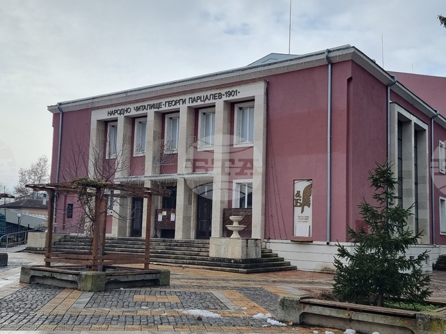 В Левски тази вечер ще бъдат открити Празници на изкуствата „Парцалев 2025“