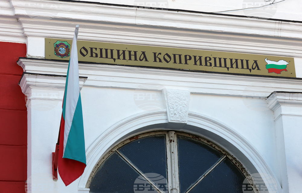 В община Копривщица се забранява използването на питейна вода за небитови нужди заради намалени дебити на водоизточниците