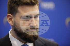 Румъния - ЕНП - конгрес