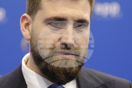 Румъния - ЕНП - конгрес