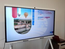 Снимка: Община Видин