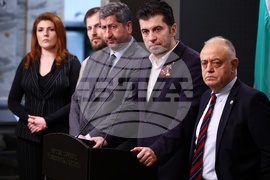 Парламент - ПП-ДБ - кулоари - изявление