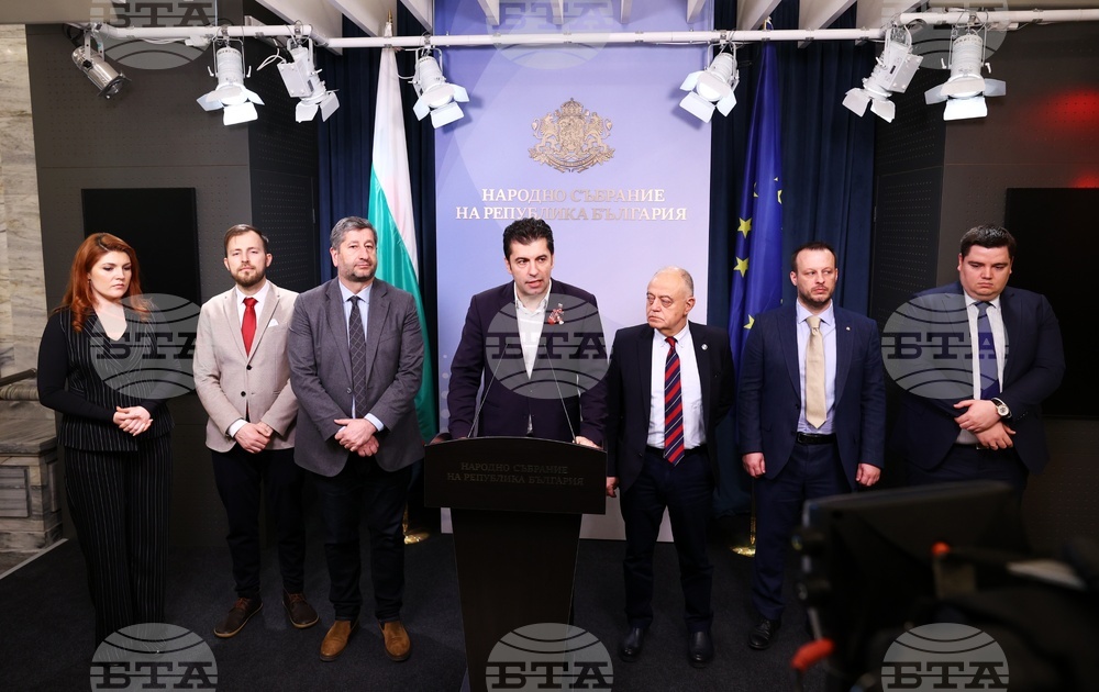 Парламент - ПП-ДБ - кулоари - изявление