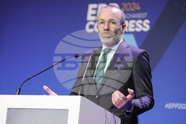 Румъния - ЕНП - конгрес