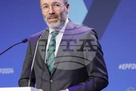 Румъния - ЕНП - конгрес