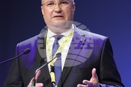 Румъния - ЕНП - конгрес