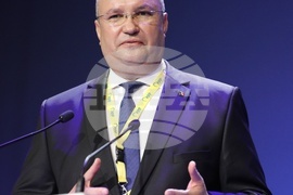 Румъния - ЕНП - конгрес