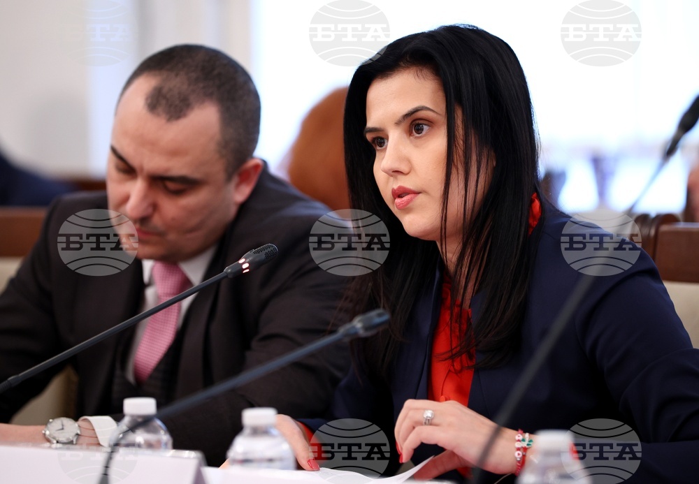 Народно събрание - Комисия по икономическа политика и иновации